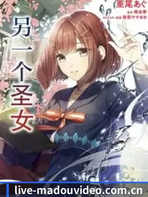 麻豆视频五大内容板块,覆盖影视与娱乐资讯